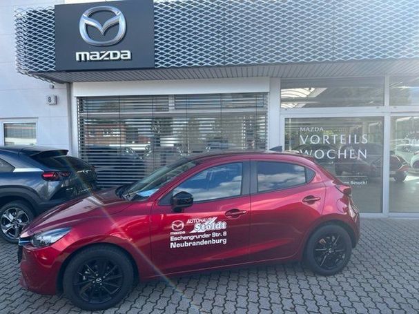 Mazda 2 66 kW image number 5