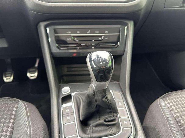 Volkswagen Tiguan 2.0 TDI SCR Active 90 kW image number 10