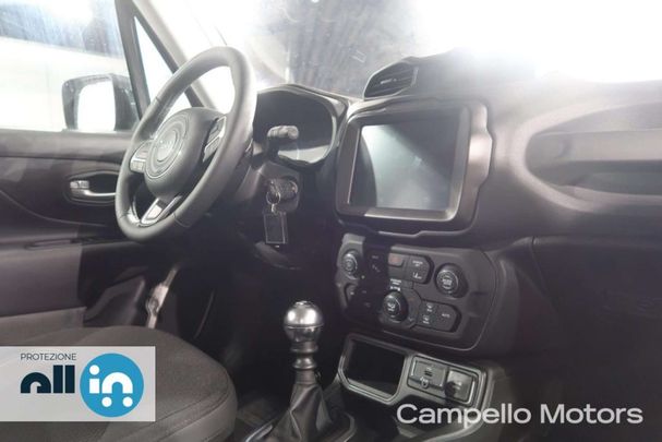 Jeep Renegade 96 kW image number 13