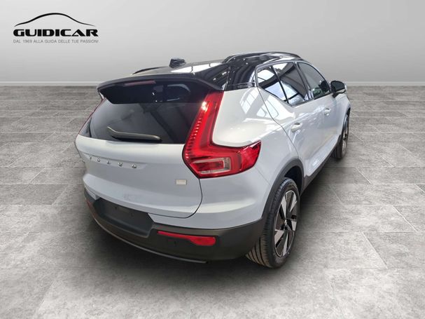 Volvo XC40 Single Motor Extended Range Core 185 kW image number 6