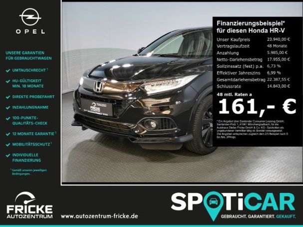 Honda HR-V 134 kW image number 5