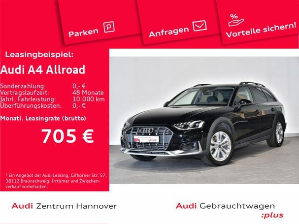 Audi A4 Allroad 40 TDI quattro 150 kW image number 3