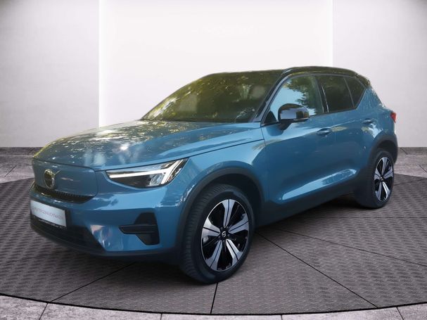 Volvo XC40 h Plus 69 kW image number 2