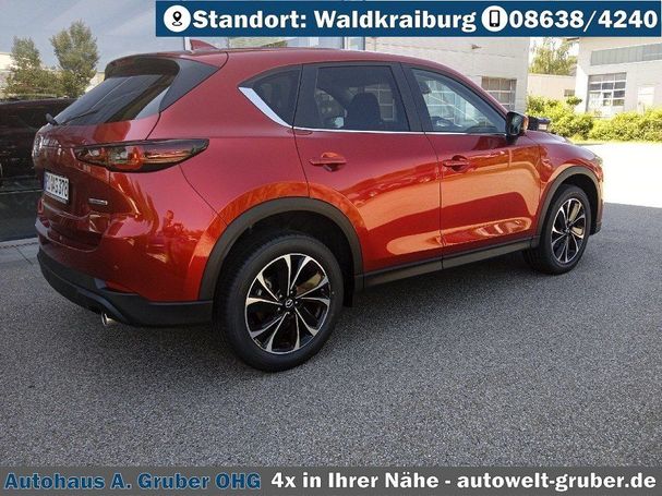 Mazda CX-5 e-Skyactiv G 121 kW image number 3