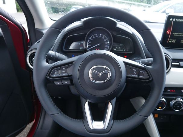 Mazda 2 SkyActiv-G 90 Center-Line 66 kW image number 7