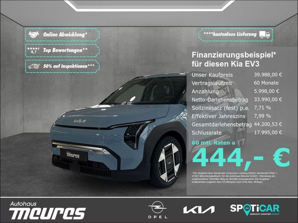 Kia EV3 kWh Earth 150 kW image number 2