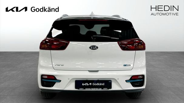 Kia Niro e 150 kW image number 4