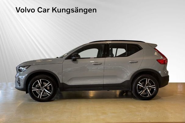 Volvo XC40 B4 Plus Dark 147 kW image number 4