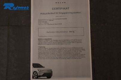 Car image 32