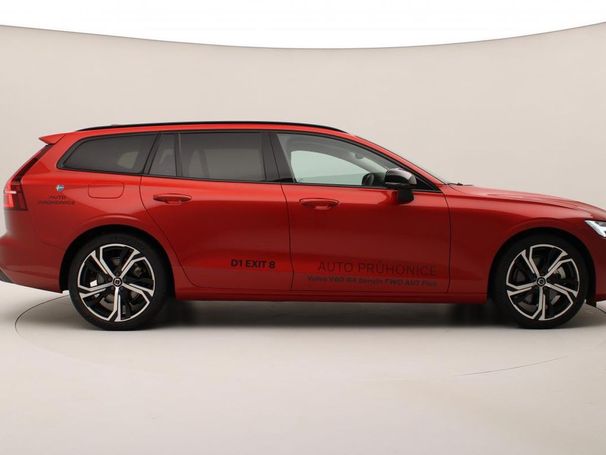 Volvo V60 B4 145 kW image number 14