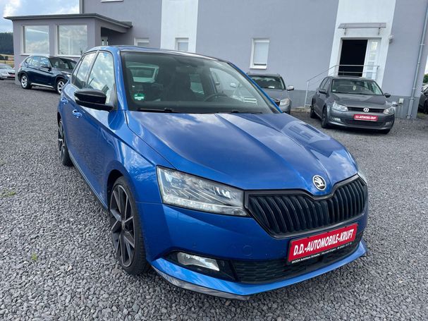 Skoda Fabia 70 kW image number 2