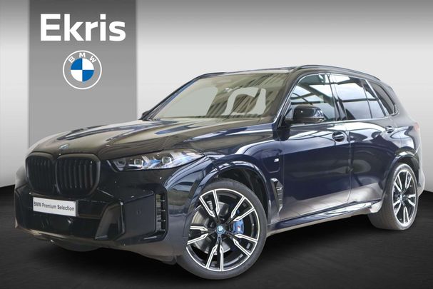 BMW X5 50e xDrive 360 kW image number 1