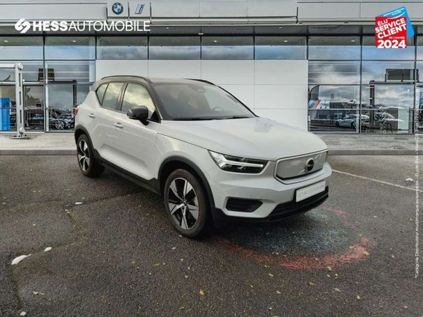 Volvo XC40AWD Recharge 193 kW image number 2