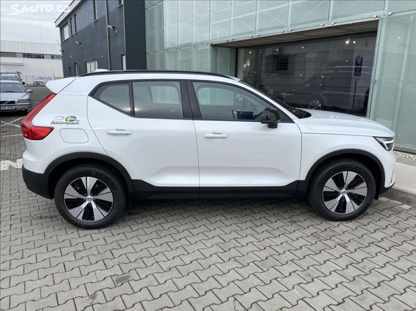 Volvo XC40 T5 Plus 193 kW image number 8