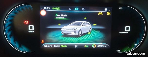 MG MG5 115 kW image number 14