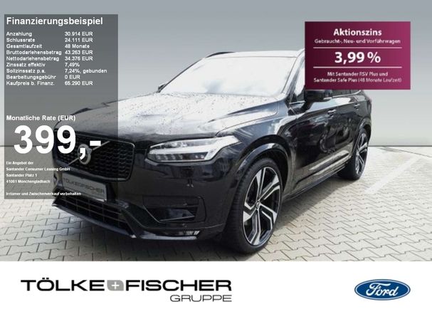 Volvo XC90 B5 AWD Plus 173 kW image number 1