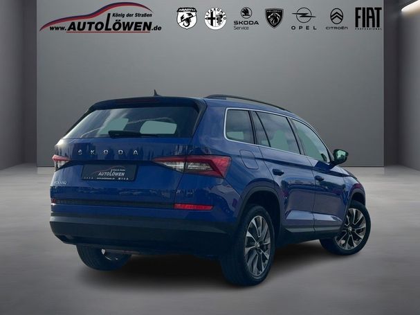 Skoda Kodiaq 110 kW image number 3