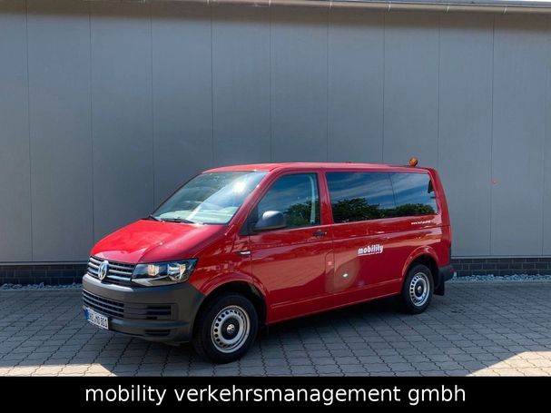 Volkswagen T6 Transporter 75 kW image number 1