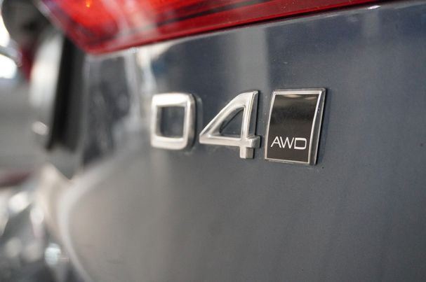 Volvo V90 D4 Momentum AWD 140 kW image number 7