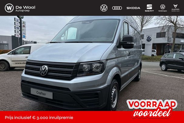 Volkswagen Crafter 30 TDI Trendline 103 kW image number 1