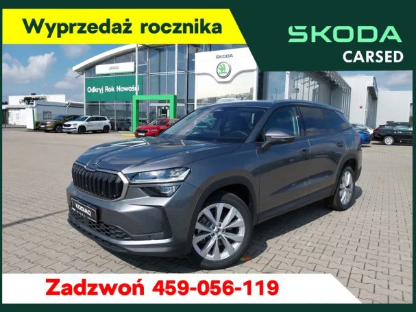 Skoda Kodiaq 2.0 TDI 4x4 DSG 142 kW image number 1