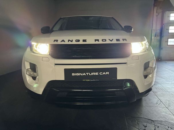 Land Rover Range Rover Evoque ED4 110 kW image number 31