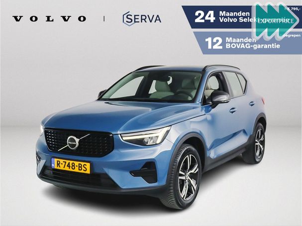 Volvo XC40 T2 Plus Dark 95 kW image number 1