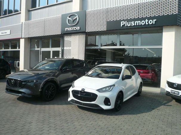 Mazda 2 85 kW image number 5