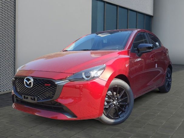 Mazda 2 SkyActiv-G 90 66 kW image number 1