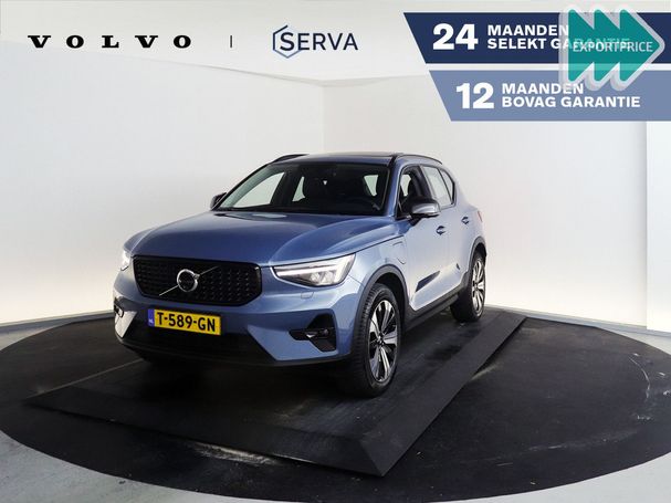 Volvo XC40 T5 Ultimate 193 kW image number 1