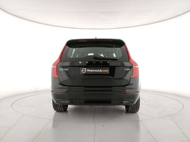 Volvo XC90 T8 AWD Plus 335 kW image number 5