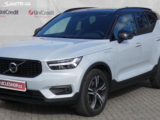 Volvo XC40 T5 Recharge 192 kW image number 1