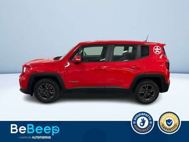 Jeep Renegade 1.3 Longitude 110 kW image number 4