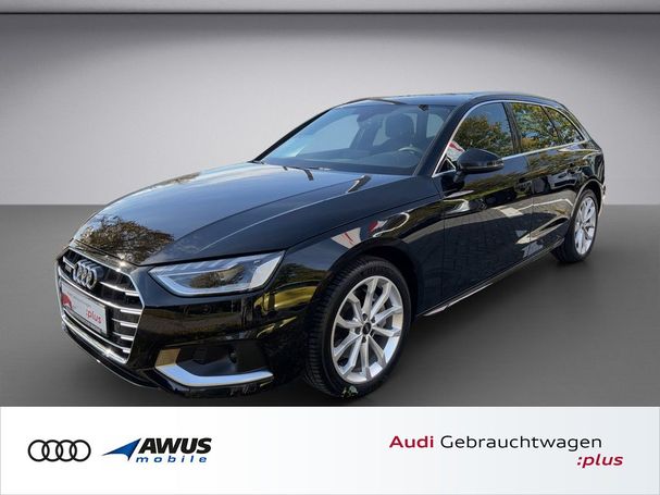 Audi A4 Avant 150 kW image number 1