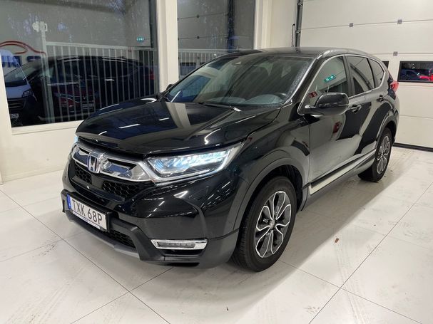 Honda CR-V 2.0 Elegance 135 kW image number 1