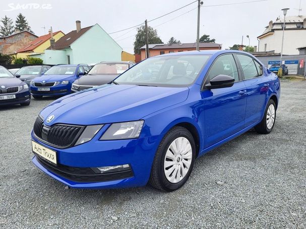 Skoda Octavia 1.5 TSI 110 kW image number 1