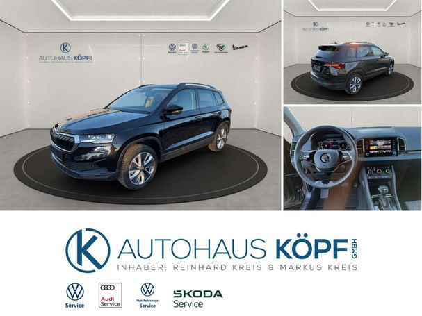 Skoda Karoq 2.0 TDI 4x4 DSG Style 110 kW image number 5