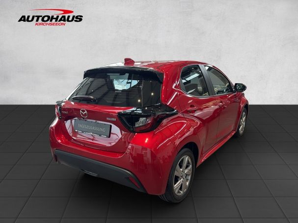 Mazda 2 1.5 85 kW image number 10