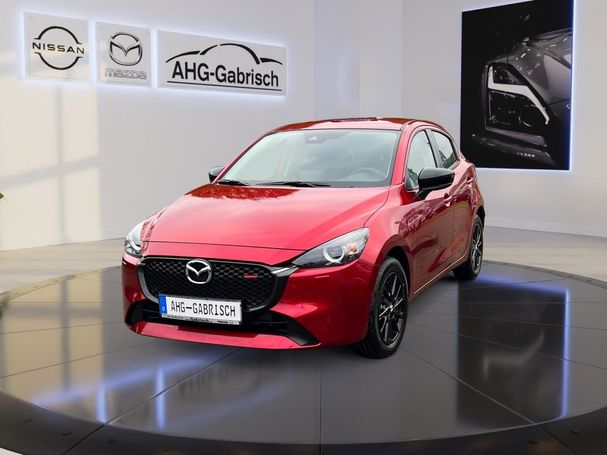 Mazda 2 66 kW image number 1