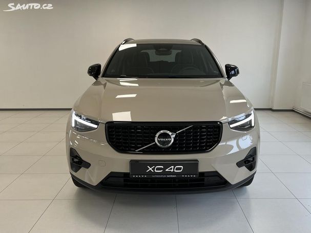 Volvo XC40 130 kW image number 2