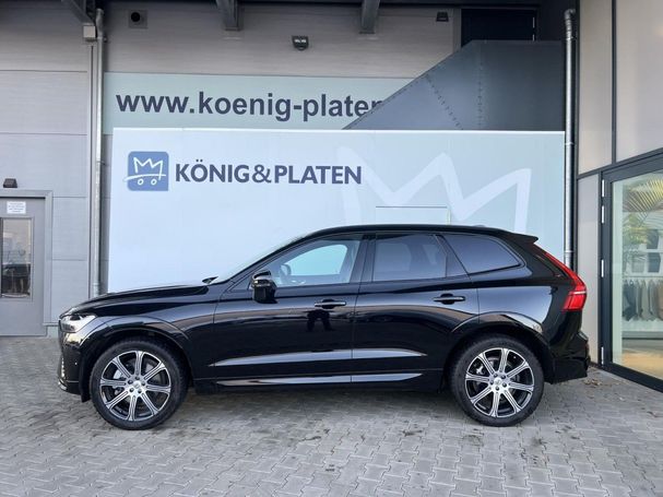 Volvo XC60 AWD B5 184 kW image number 1