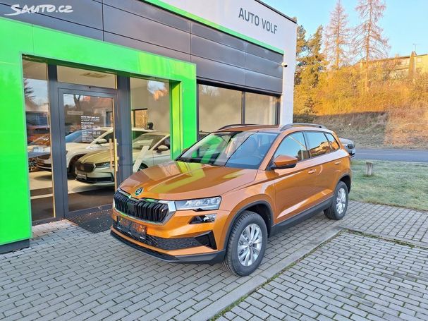 Skoda Karoq 1.5 TSI 110 kW image number 1