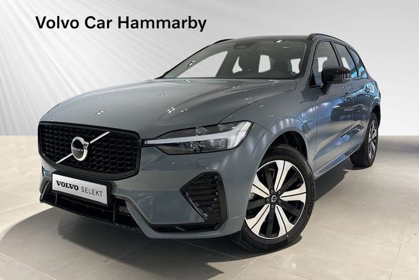 Volvo XC60 AWD T8 341 kW image number 1