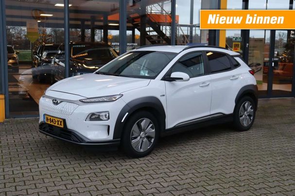 Hyundai Kona 64 kWh Premium 150 kW image number 1