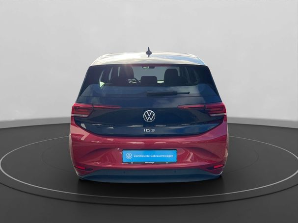 Volkswagen ID.3 Pro 150 kW image number 3