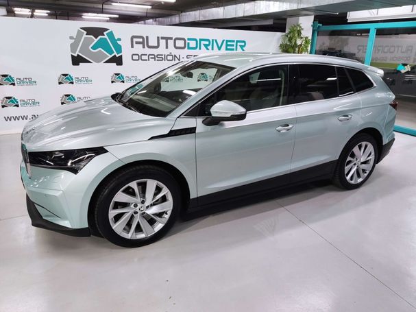 Skoda Enyaq 150 kW image number 41