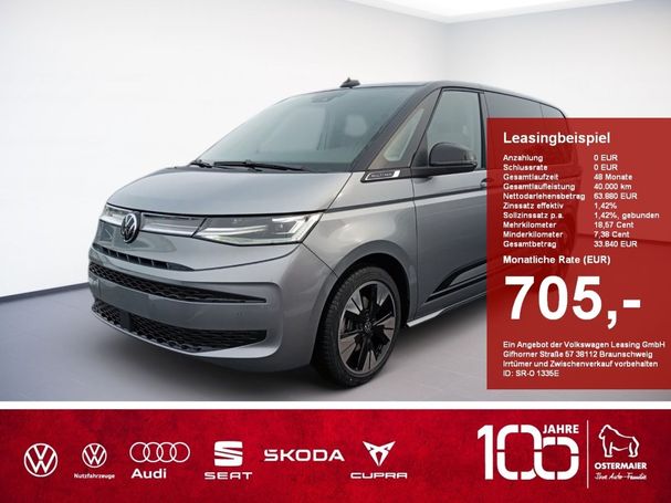 Volkswagen T7 Multivan 1.4 eHybrid 160 kW image number 2