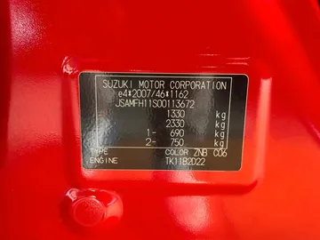 Car image 32