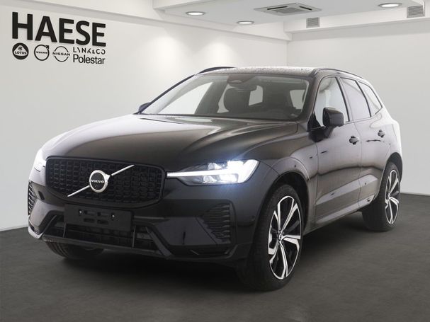 Volvo XC60 B4 Plus Dark 145 kW image number 1