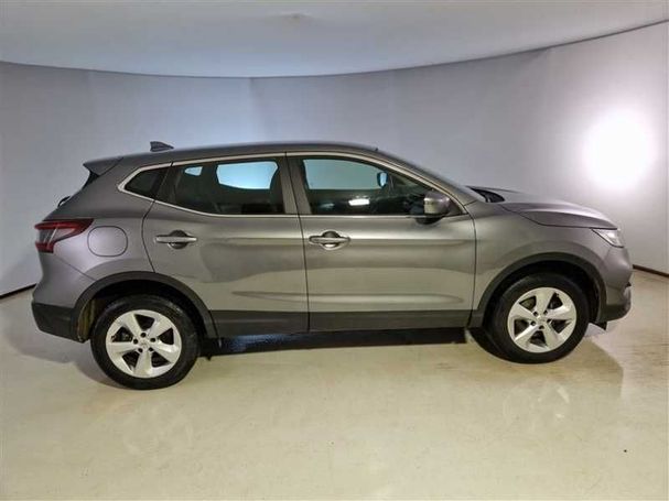 Nissan Qashqai 1.5 dCi 85 kW image number 1